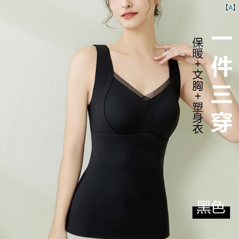 下着 レディース 冬 大きいサイズ 薄手 涼しい 起毛 起毛 サーマル ブラジャー ローネック スリム フッ..