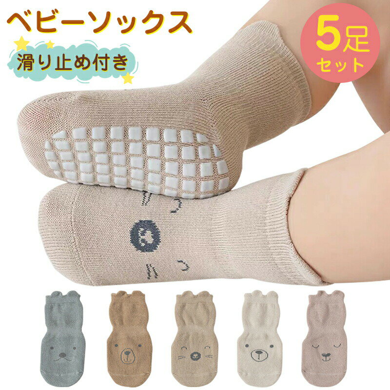 5­åȡץ٥ӡ å ߤ   å ֤ Ҷ Ļ λ ˤλ 襤 ˥ޥ ưʪ Ĳ  åȥ žɻ ...