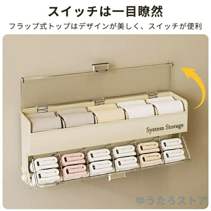 下着収納ボックス 収納ボックス 引き出し 仕切り 収納ケース 収納 靴下 小物収納 防塵 防湿 防虫 抗菌 壁掛け収納ボックス ハンカチ収納 衣類収納 靴下収納 シ 防湿 防カビ 多機能