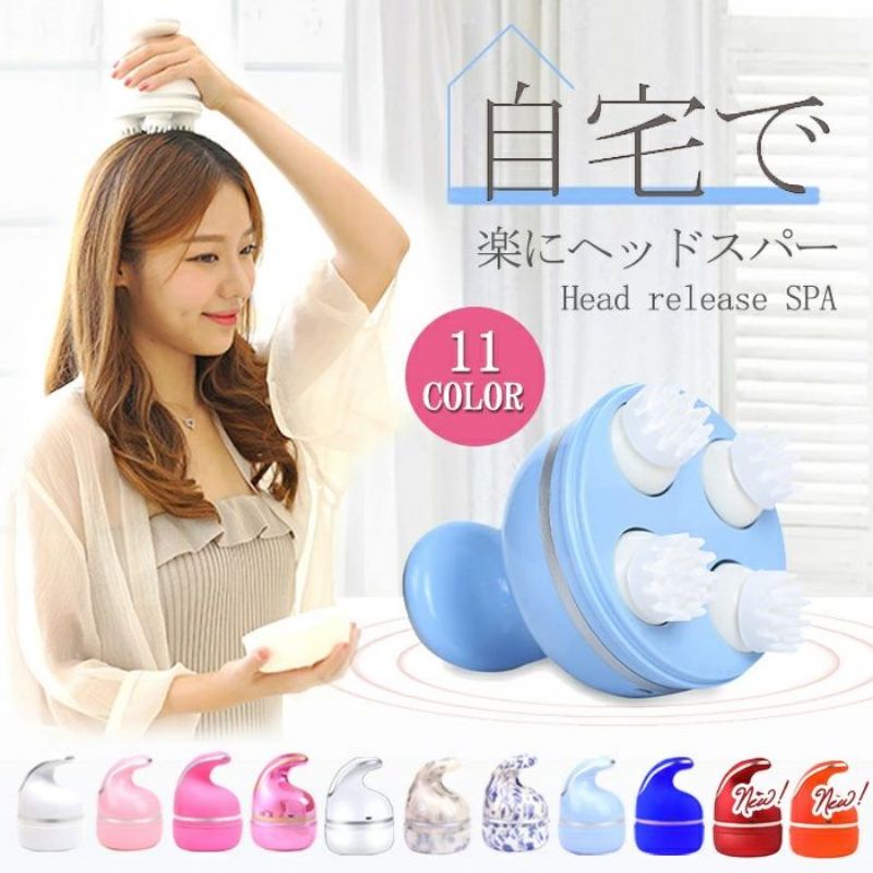 頭皮マッサージ 頭皮 ヘッドマッサージ 電動 音波振動 指圧風 頭皮ブラシ ヘッドスパ USB充電式 頭皮ケ..