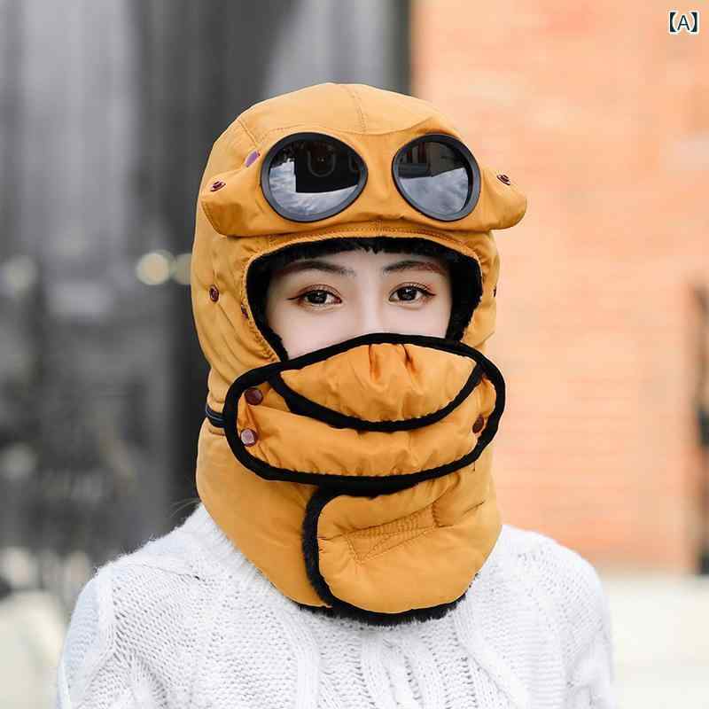 帽子 男女兼用 防寒 耳当て付き ゴーグル付き フライトキャップ 冬用 スキー スノーボード サイクリング 電動バイク 自転車 アウトドア 保温 防風 防水 綿 コットン 通気性 寒さ対策 ネックガード