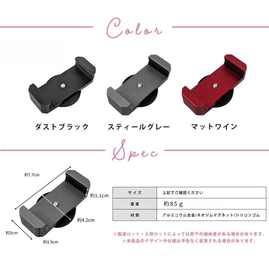 マグネット 磁石 スマホ ホルダー スマホ スタンド 撮影 自撮り 自撮り棒 全身 ショート動画 三脚 不要 持ち運び 簡単 自撮り 他撮り