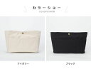 キャンバス 夏 ハンドバッグ バッグインバッグ 贈り物 ミニキャンバス お祝い レディース 小分け収納 ミニバッグ 【送料無料】キャンバスバッグ 化粧ポーチ プ...