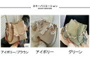 アイボリー バッグ 肩ベルト調節可 レディース 斜め掛け カバン ファスナー バケットタイプ マグネット レトロ 合皮 【送料無料】バケットバッグ 大容量 デー...
