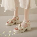 厚底 防滑 通学 ビジネス おしゃれ ファッション color プレゼント .5cm-5cm 痛くない アウトドア 通勤 女の子 ギフト サンダル 写真撮影 美脚効果 可愛い レディース レディースサンダル カジュアル 歩きやすい 柔らかい 軽量