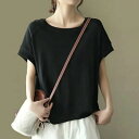 夏 Uネック Tシャツ 春 カットソー きれいめ カットソー フレンチスリーブ シンプル カジュアル コットン 無地 大きいサイズ Tシャツ レディース 綿 半...