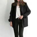 アウター ロングテーラードジャケット カジュアル レディース 秋服 キレイめ ジャケット テーラード ロング丈 通勤 オフィス 着痩せ 春服 春物 ロングジャケ...