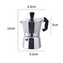 //////カップ 電気ストーブ用 アイスコーヒー 全サイズ 直火 ガス コーヒーメーカー 家庭用 コーヒーマシン エスプレッソメーカー コーヒーパーコレーター コーヒーポット 直火式エスプレッソメーカー コーヒーメーカー