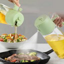 スプレーボトル サラダオイル オイルボトル 油さし 醤油 調味料ボトル キャンプ オイルスプレーボトル オイル差し 調味料入れ ダイエット 漏れ防止 透明 オリーブオイル キッチン用品 霧吹き 液だれしない 霧状 ガラス 酢