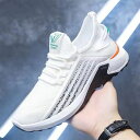 シンプル ウォーキングシューズ 大きいサイズ ローカット カジュアル メンズ 痛くない スニーカー ランニングシューズ 疲れにくい 美脚 軽量 運動靴 スポーツ...