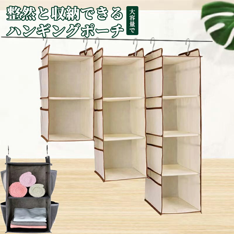 ���������åȼ�Ǽ ���������å� ���� �ߤ뤻�� ��Ǽ��å� �������٤� ���� �ߤ겼����Ǽ �����Ǽ ��ʪ��Ǽ ���� �ѥ��ץϥ󥬡� ��ʪ �������� ��ʪ��Ǽ ...