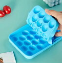 お酒 可愛いアイストレー 枚 丸氷 お茶 穴付き 丸氷アイスキューブ 耐久性 キッチン用品 アイスボール アイスクリーム 皿 製氷皿 ビール 個取り 製氷 フタ付き製氷器 取り出しやすい製氷機 丸型 お菓子