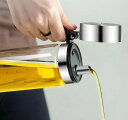 おしゃれ 調味料入れ ステンレス オイルボトル 詰め替え オイルアンドヴィネガーボトル mL ビネガー / 醤油差し ガラス 液だれしない プレゼント 個 耐熱...