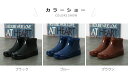 雨靴 ミドル丈 カジュアル フラット シューズ 梅雨対策 軽量 通学 雨具 防水 メンズ レインシューズ 靴 通勤 無地 【送料無料レインブーツ