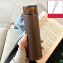 ボトル 保温 無地 通学 アウトドア 実用的 ステンレス製 携帯 シンプル 温度 保冷 すいとう ml 木目調 スリム 魔法瓶 軽量 キャンプ 表示 水筒 送料無料 大人 直飲み 持ち運び おしゃれ 通勤 直のみ ステンレスボトル