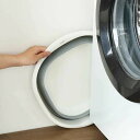 フック付き ソフトバケツ 洗顔 洗濯用品 バスタブ 洗い桶 洗いおけ 折り畳み 洗濯物 つけ洗い 枚 ペット 折りたたみ 家居 旅行用 フットバス 洗濯かご 洗面器 足湯 コンパクト