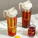 炭酸 冷水筒 ポット 飲料水 水出し専用 用 水出しコーヒーポット 麦茶ポット 珈琲ポット 横置き コールドブリュー お茶ポット アイスコーヒー 水だし フルーツティーポット 水筒 .リットル アイスコーヒー お茶 水出し珈琲 ドリンクピッチャー 珈琲ポット キッチン用品