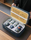ップ ギフト 茶器 陶器 中国茶器 持ち運び便利 便利グッ 急須 湯呑み 贈り物 煎茶器 茶壷 プレゼント