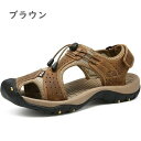 メンズ -cm オフィス ストラップサンダル 夏用 滑り止め レザーサンダル ビーチサンダル 履きやすい トングサンダル スポーツサンダル 通気性 おしゃれ 痛くない cor サンダル 夏用 屈曲性 おしゃれ アウトドア