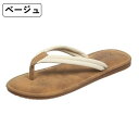 夏用 美脚 フラットサンダル 滑り止め 選べる色 シューズ 歩きやすい ミュール 疲れない 【送料無料つっかけサンダル おしゃれ レディース 散歩 洗える サンダル ビーチサンダル ルームシューズ 室外兼用 軽量 .-cm 室内用