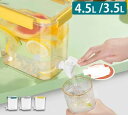 熱湯可 麦茶ポット 耐冷 蛇口付き 軽量 水差し 家族 水筒 持ち運び便利 炭酸 冷蔵庫に入れる .L 冷水ポット プラスチック 耐熱 洗いやすい 丈夫 一人暮らし お茶 耐久性 冷水筒 おしゃれ 大麦茶 大容量 飲料水 .L|詳細画像