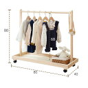 収納ラック 段 おしゃれ ハンガーラック ペット ハンガーラック 犬 猫服 子供服 ナチュラル キッズ ペット用 子ども 木製 ワードローブ お洋服ラック 衣類収納 洋服収納 棚付き ペットウェア 収納 キャスター付き 子供部屋 子供用 猫 犬服