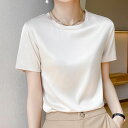 薄手 通勤 インナー ギフト ブラウス 夏服 送料無料 半袖ブラウス サテン風 高品質 光沢感 女性 重ね着 シャツブラウス プレゼント 大人 滑らか tシャツ...
