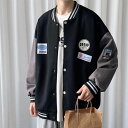 学生服 ジャケット カジュアル べスボールジャケット 春秋服 長袖 大きいサイズ スポーツ スタジャン 軽量 ジャンパー ゆったり フライトジャケット ストリート 防風 アウター ブルゾン スタジャン(4)