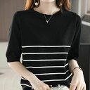 tシャツ ス 2枚まとめ買いで送料無料 5分袖ニット ニット ひんやり 通勤 通学 ブラウス レディース 冷感 春 サマーニットシャツ 重ね着 秋 オシャレ Vネック 夏 セーター 無地(4)