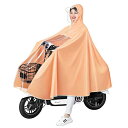 キャンプ レインポンチョ レインコート フェス リュック 自転車 通学 山 登山 ポンチョ ツバ 雪 メンズ カッパ 通勤 レディース 雨 バイザー