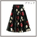 スカート リゾート ページュ お呼ばれ スカート 女性 美しい お祝い 誕生日 夏 プレゼント 発表会 かわいい 50代 おしゃれ ミディ丈 体型カバー 膝丈 ...