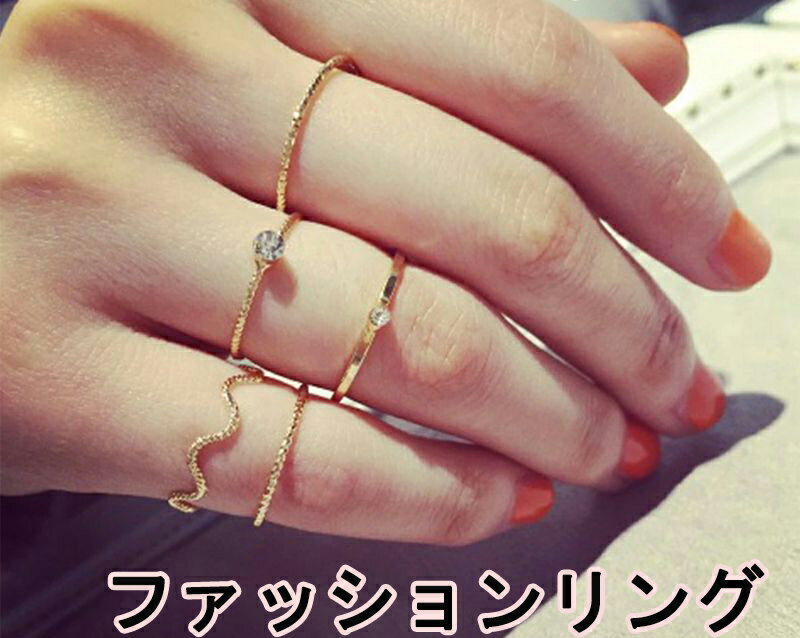 5点セット 装飾 リング ゴールド ファランジリング ミディリング ピンキーリング 関節リング ストーン付き 5つ ファランジ ミディ ピンキー リング 指輪 細身 上品 キレイ レディース (ゴールド / シルバー)