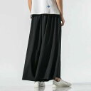 ロング丈 涼しい 部屋着 レトロ スカンツ リネン 薄手 袴パンツ メンズ スカートパンツ 大きいサイズ ルームウェア スカーチョ ルーズ ワイドパンツ 和風 ...