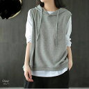 パーカー 綿 通学 30代 スウェット 春服 秋服 プルオーバー 重ね着 薄手 フード ス 40代 送料無料 ノースリーブ レディース 体型カバー 50代 通勤...