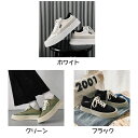 厚底 カジュアルシューズ 軽い スニーカー グリーン ブラック 仕事 ホワイト 快適 背が高くなる ウォーキングシューズ スニーカー 厚底シューズ メンズ 通勤 身長アップ 紳士靴