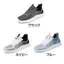 厚底スニーカー ブラック カジュアルシューズ ウォーキングシューズ 黒 ダッドシューズ スニーカー ブルー アウトレット ネイビー 白 厚底 軽量 ランニングシ...
