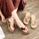 厚底 滑り止め 海 ミュール フラット 疲れない .5cm-5.0cm 女の子 脱げない 可愛い フィットサンダル 大きいサイズ 軽量 履きやすい 春夏 レディース 痛くない 【送料無料】ビーチサンダル