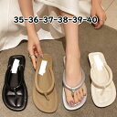 美脚 靴 ブラック ストラップサンダル ホワイト 痛くない .5cm-5.0cm 夏の新 シューズ サンダル 【送料無料】 歩きやすい レディース ビーチサンダル 滑り止め トングサンダル 靴 シルバー