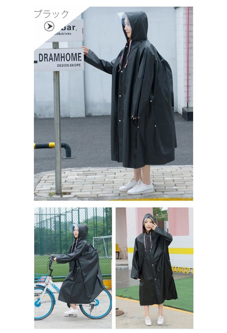 テフロン加工 雨具 ゴム袖 レインポンチョ カッパ 雨 レインウェア 梅雨 自転車 通勤 台風 携帯 雨合羽 通学 バイザー ロング大きいつば ポンチョ 大きいサイズ レインコート 防水撥水 デイリースタイル メンズ ツバ レインウェア 袖付き
