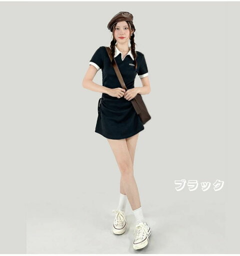 可愛い お湯用 着痩せ 黒 ビーチ スイムウェア M/L/XL ワンピース水着 レディース 体型カバー シンプル プール オールインワン【送料無料】 露出控えめ 温泉 パッド一体型 浴水泳 カップ付き 海水浴 小胸 学生 可愛い お湯用 着痩せ 黒 ビーチ スイムウェア M/L/XL ワンピース水着 レディース 体型カバー シンプル プール オールインワン【送料無料】 露出控えめ 温泉 パッド一体型 浴水泳 カップ付き 海水浴 小胸 学生
