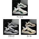 アウトレット おしゃれ 厚底 スニーカー カジュアルスニーカー 黒 カジュアルシューズ ローカット ダッドスニーカー 白 メンズ 靴 シューズ 短靴 ランニング...