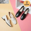 学生 オフィス ベージュ 就職 卒業式 レディース靴 .5-6.5cm 【送料無料】ローファー ローファーパンプス 立ち仕事 柔らか 大きいサイズ スクエアトゥ やわらかい 防水 パンプス 口コミ 通学 就活 通勤 静か 3cmヒール 忘年会 黒