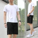 上下 シンプル メンズ ルームウェア 涼しい 大きいサイズ 無地 半袖Tシャツ 冷感素材 キレイめ 20代 30代 ハーフパン ゆったり アップ ジョギング ス...