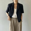 半袖 カジュアル テーラードジャケット 薄手 きれいめ レディース 大人 ボタン ジャケット カジュアルスーツ サマージャケット オフィス 通勤 上品 クロップド丈 前開き ショート丈 スーツ 羽織り 春夏 無地 フォーマル トップス カーディガン サマースーツ アウター(4)