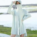 取り外し可能 長袖 UVケア 体型カバー つば ロング 薄手 日焼け防止服 速乾 手袋 UV ロング丈 吸汗 トップス UVカット率99% メッシュ レディース アウター パーカー 熱中症対策 UPF50+ フード付き ラッシュガード 360度紫外線対策 マスク 指穴 UVカット 冷感