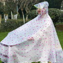 雨の日 総柄 雨具 おしゃれ リュック キャンプ 撥水 防水 かわいい レディース 登山 梅雨対策 大人用 大きいサイズ 自転車 軽量 ドット柄 水玉柄 アウト...