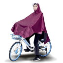 レインポンチョ カバ付き ユニセックス フェイスガード 透明 雨具 レインバイザー 自転車 通勤 バイザー フリーサイズ 梅雨 通学 大きめ