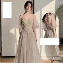 華やか 花嫁 パーティー ワンピース 卒業 披露宴 女性 フレア グレー フォーマル 大人っぽい 結婚式 ウェディング ドレス XS-XXL ビーズ フレアスカ...