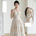 ウェディング バリエーション 結婚式 レディース 大人っぽい ロング丈 フレアスカート パーティー エレガント XS-XXL フォーマル シャンパンカラー ドレ...