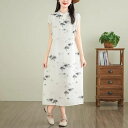 ロングスカート ショッピング M-2XL レディース ワンピース 一枚 ホワイト 大人 シンプル プレゼント パーティー 衣装 半袖 買い物 チャイナドレス フ...